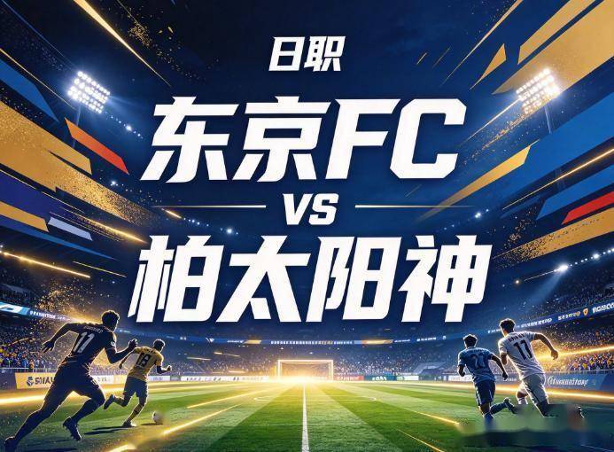 专业英国威廉集团服务
