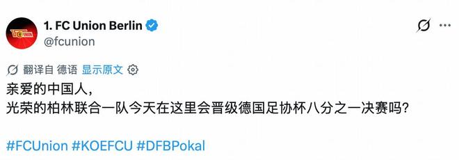 英国威廉集团介绍图片